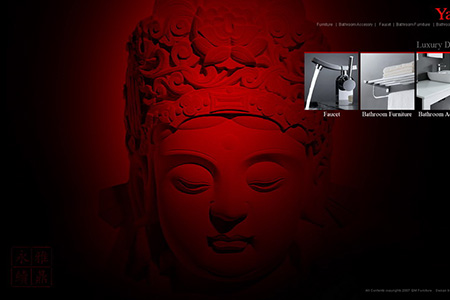 品牌網(wǎng)站設(shè)計(jì)