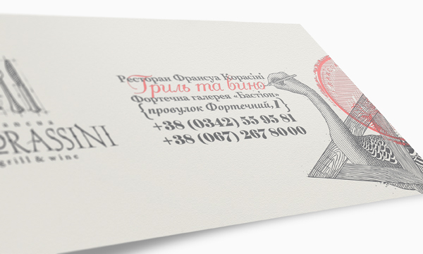 復(fù)古風(fēng)格品牌設(shè)計(jì)