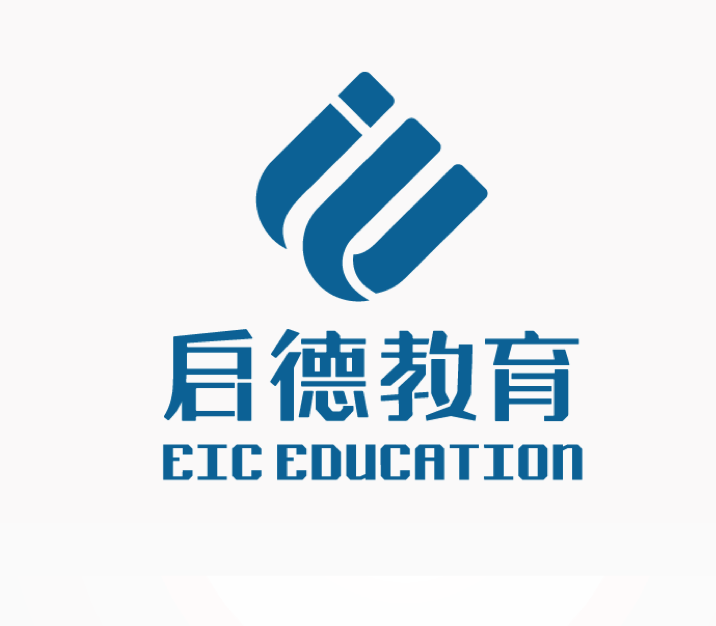 啟德教育集團(tuán)