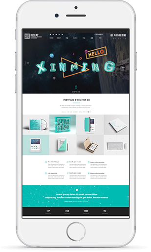 心銘舍設(shè)計(jì)特點(diǎn)