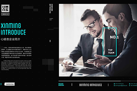 VI設計公司哪家好|心銘舍品牌設計