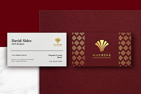 世紀(jì)金源 | 酒店VI設(shè)計