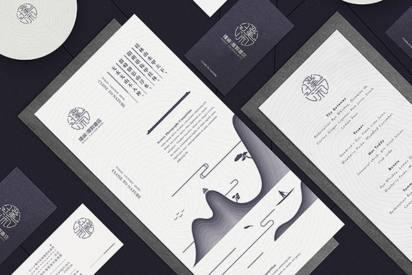 度假酒店VI設(shè)計 | 璞閑酒店