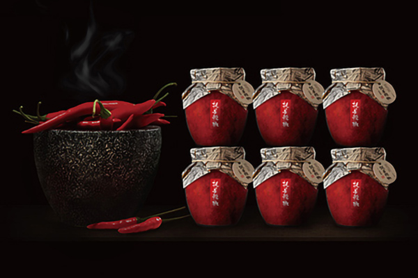 辣椒醬包裝設(shè)計 | 托縣辣椒