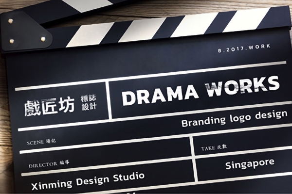 戲匠坊 | DramaWorks