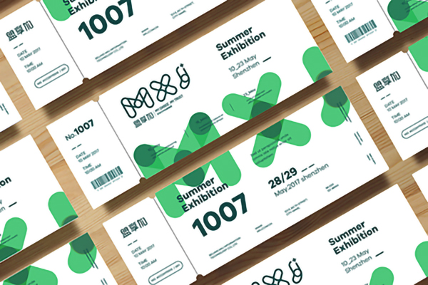 盟享加品牌設(shè)計|中國連鎖經(jīng)營協(xié)會