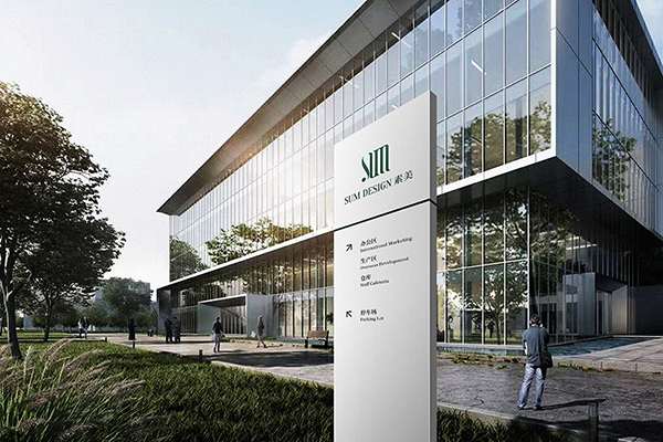 素美布藝品牌設(shè)計(jì)