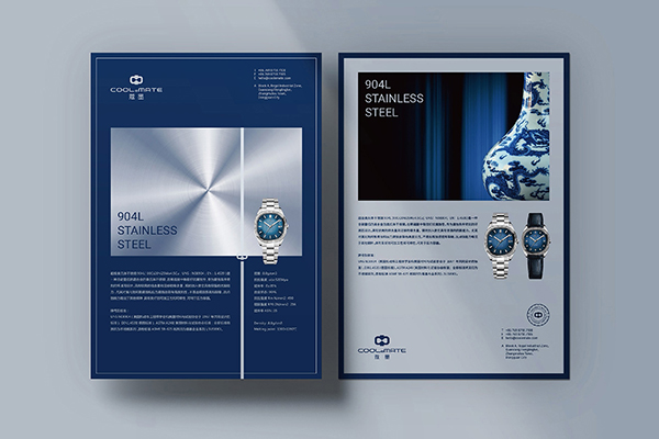 蔻墨國表 | 腕表品牌VI設(shè)計(jì)