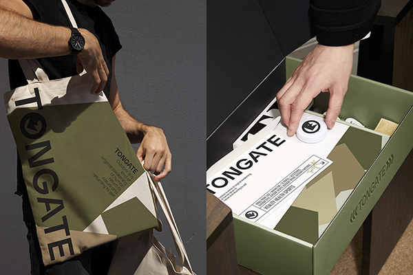 3C數(shù)碼配件品牌形象設(shè)計(jì)